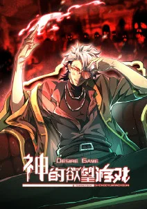 青春成长动画《纸鸢与海》在线视频封面