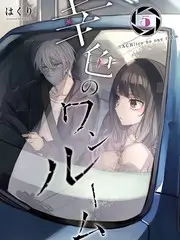 美食竞技综艺《厨房逆袭记》在线视频现场